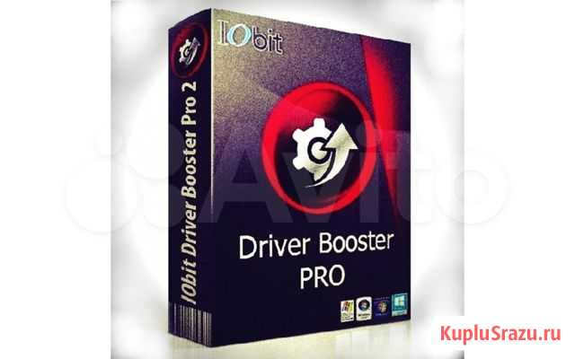 Программа Driver Booster Pro Махачкала - изображение 1