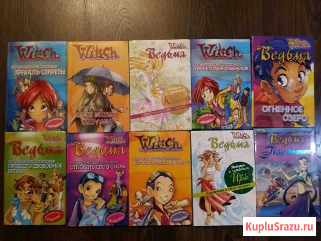 Книги новые Лениногорск - изображение 1