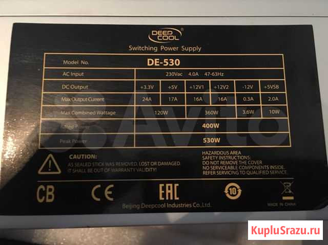 Блок питания DeepCool 530 Казань - изображение 1