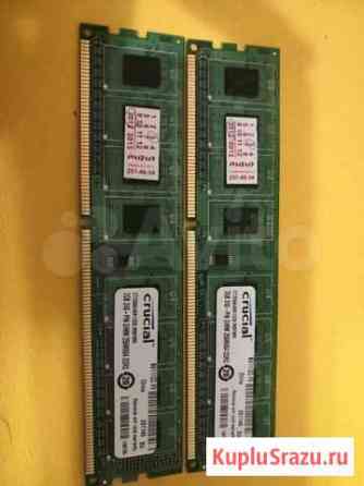 Ddr3 8гб Екатеринбург