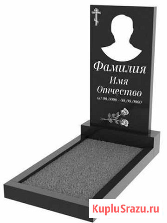 Памятники Прохоровка - изображение 1