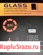 Защитное стекло для iPad mini Воронеж - изображение 1