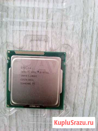 I5 Геленджик - изображение 1