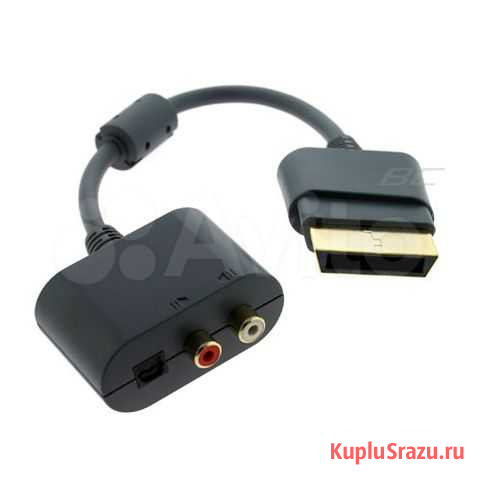 Продам RCA xbox 360 Сызрань - изображение 1
