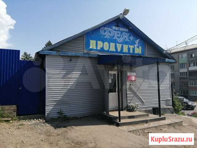 Продам магазин фея+ Усть-Кут - изображение 1