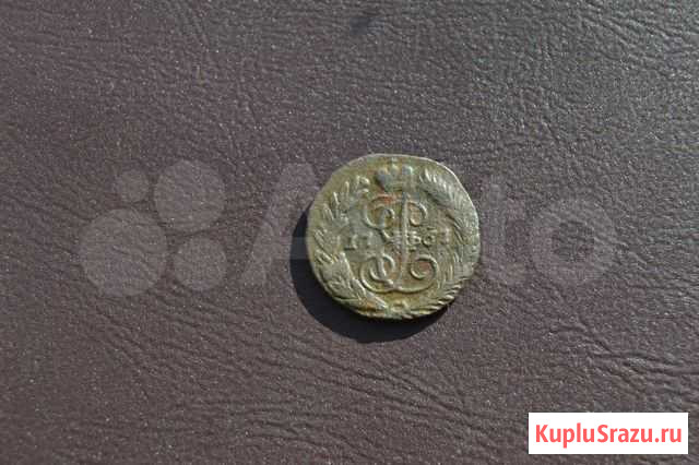 Полушка 1767 год ем Сызрань - изображение 1