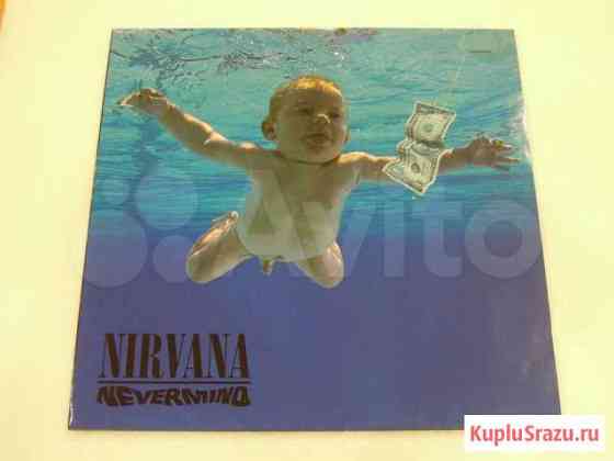 LP nirvana - Nevermind - 1991 - 1 пресс Сарапул