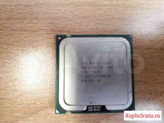 Intel Pentium Dual-Core E2180 Socket 775 Курск