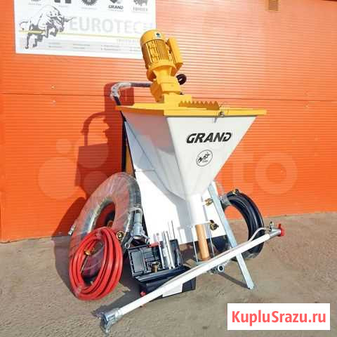 Штукатурная-Шпаклёвочная станция Grand-3 на 220 V Уфа - изображение 1