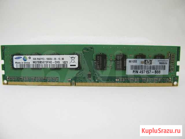 Модуль памяти 2Gb DDR3 samsung M378B5673FH0-CH9 Челябинск - изображение 1