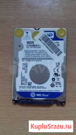 HDD на ноут Таганрог - изображение 1