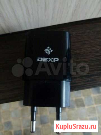 Зарядное устройство dexp на 2 разъема Бийск - изображение 1