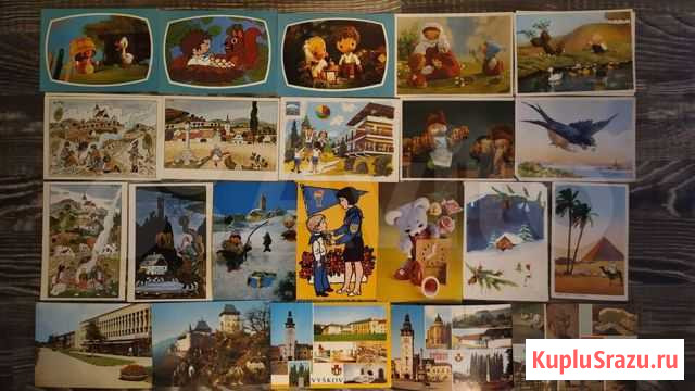 Открытки разные Екатеринбург - изображение 1