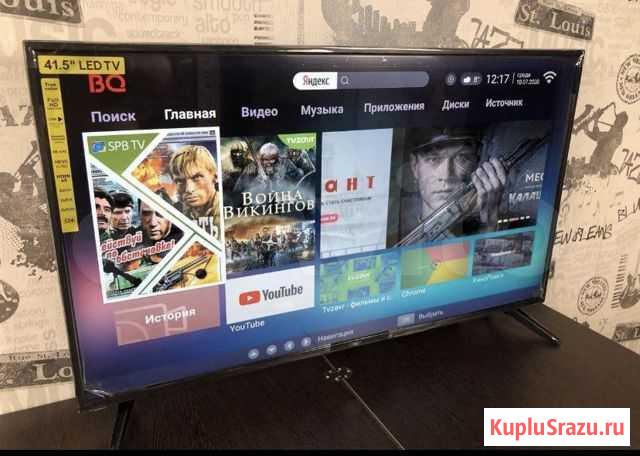 Телевизор BQ 106 cm Грозный - изображение 1