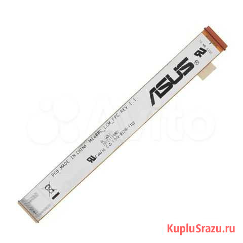 Шлейф матрицы новый для Asus ME400 Москва - изображение 1