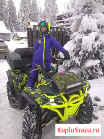 Yamaha grizzly 700 2015 Сосново - изображение 1