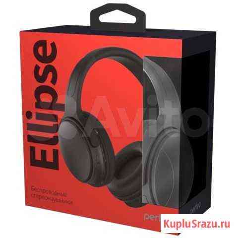 Беспроводные стереонаушники Perfeo Ellipse Иркутск