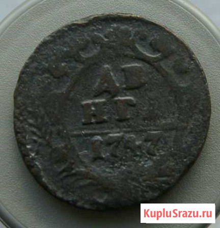 Монета Денга1747г Белгород - изображение 1