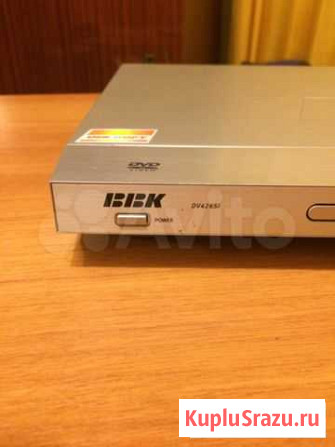 DVD-плеер BBK DV426SI (+караоке) Строитель - изображение 1
