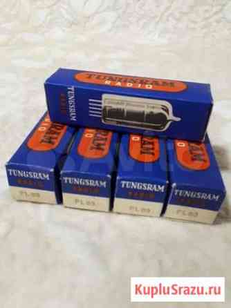 Лампа Tungsram radio PL 83 Бийск