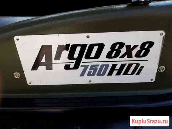 Аrgo avenger 750 HDI 8Х8 2011 г.в Сургут