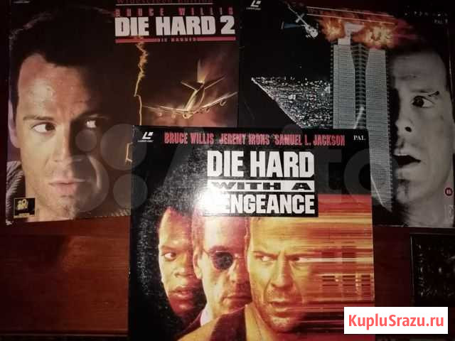 Ld Die Hard 1,2,3 части. Крепкий Орешек. на 4ld Астрахань - изображение 1