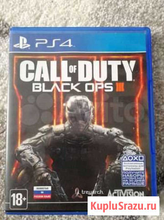Call of Duty black ops lll Бийск - изображение 1