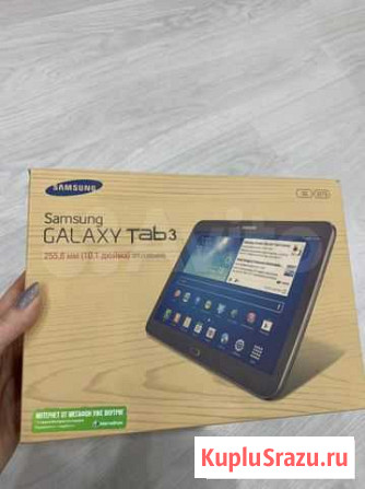 Samsung galaxy tab 3 10 1 p5200 Северодвинск - изображение 1