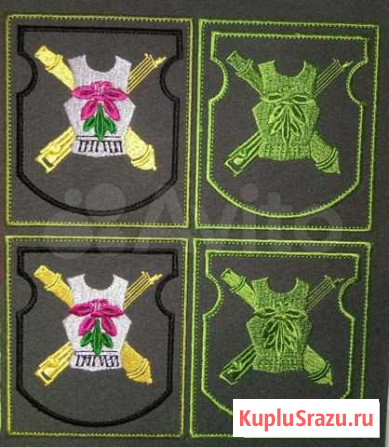 Шевроны Уссурийск - изображение 1