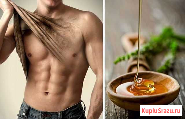 Шугаринг Женский и Мужской Рязань - изображение 1