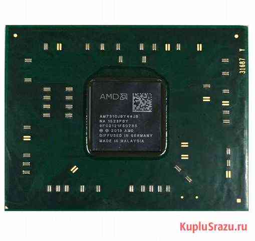 Процессор AMD A6-7310, AM7310JBY44JB Краснодар