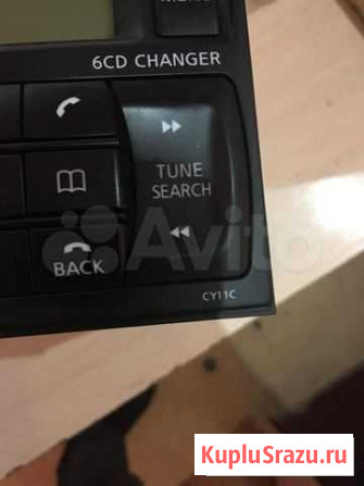 Nissan CY11C Киселевск - изображение 1