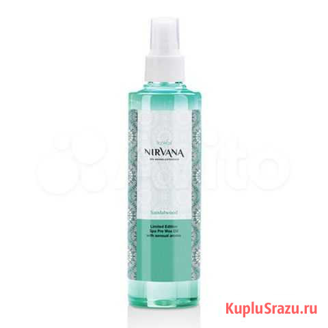 Ароматное масло до депиляции Nirvana Sandal Italwa Красноярск - изображение 1