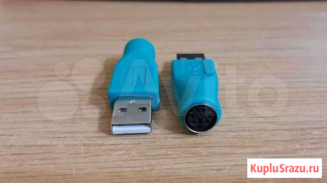 Переходник PS 2 на USB Уфа - изображение 1