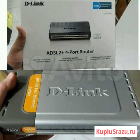 D-Link adsl2+ 4-port router И D-Link машрутизатор Горячий Ключ - изображение 1