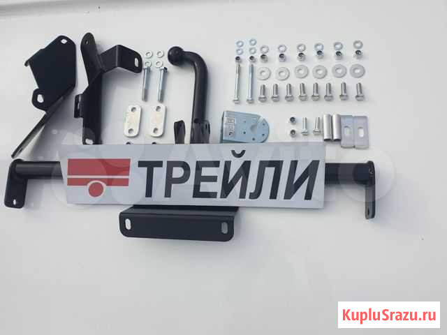 Фаркоп Toyota- Land Cruiser 100 VX Санкт-Петербург - изображение 1
