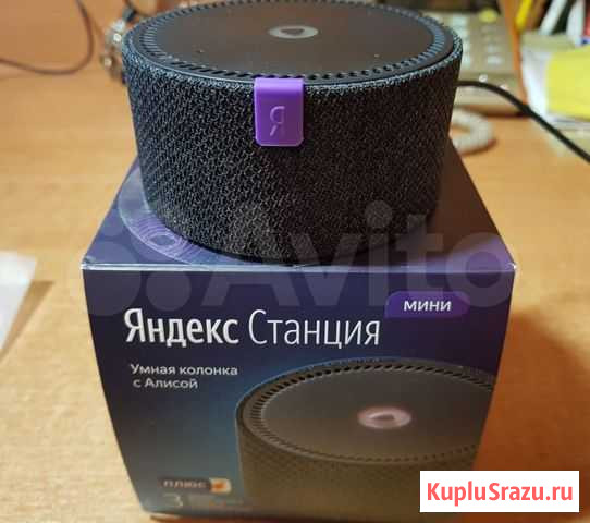 Умная колонка Яндекс мини чёрная меняю на белую Вологда - изображение 1