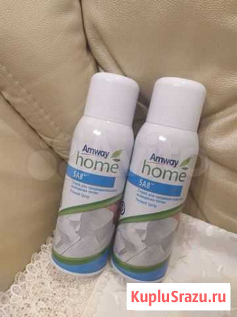 Спрей для выведения пятен Amway (Амвей) Ярославль - изображение 1