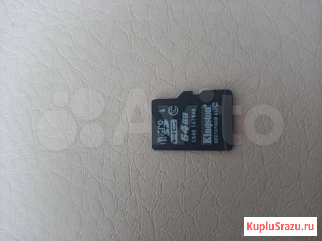 Карта памяти MicroSD 64 гб Сретенск - изображение 1