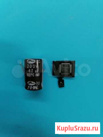 Ремкомплект WT61Р805 Курск - изображение 1