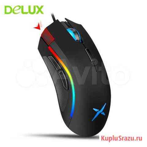 Игровая мышь delux m625 pmw 3360 Будённовск