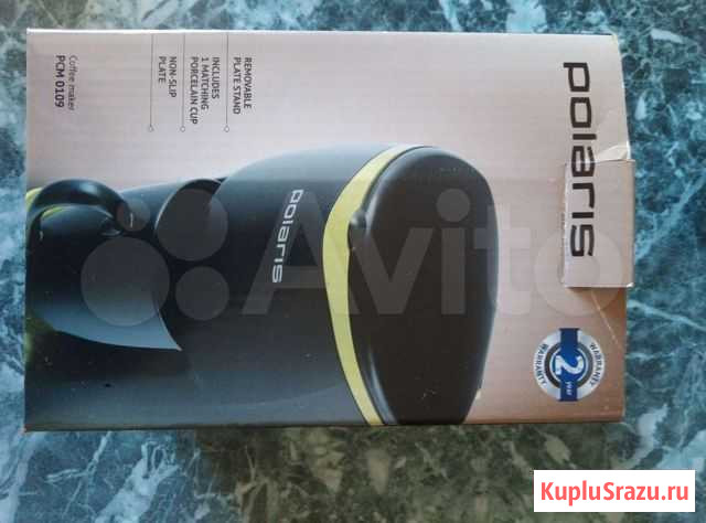 Кофемашина Тосно - изображение 1