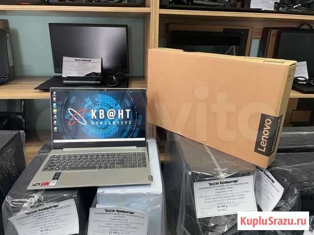 Абсолютно новый ноутбук Lenovo S340 8гб гар 1 год Магнитогорск - изображение 1