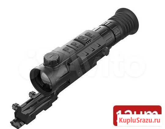 Тепловизионный прицел Iray Rico RL42 Курск - изображение 1