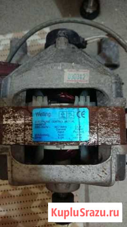 Двигататель стиральной машины Самара - изображение 1