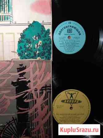 Виниловые пластинки разных стран периода 1950-60гг Санкт-Петербург