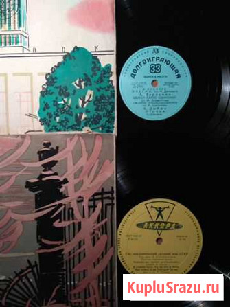 Виниловые пластинки разных стран периода 1950-60гг Санкт-Петербург - изображение 1