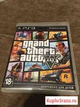 Игра для PS3 - GTA V Иркутск