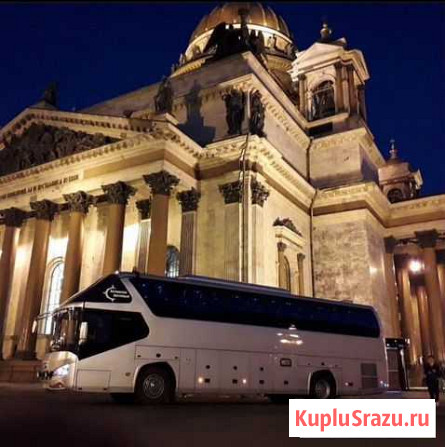 Аренда автобуса Казань - изображение 1