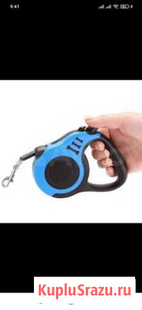 Автоматический гибкий поводок для собак, 3 м Уфа - изображение 1